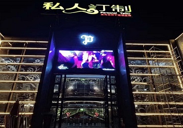 嘉善中低档荤素KTV少爷会所体验-私人定制KTV消费荤素点评