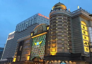 嘉善最大顶级出名高端豪华KTV会所-皇冠伯爵KTV顶级体验点评